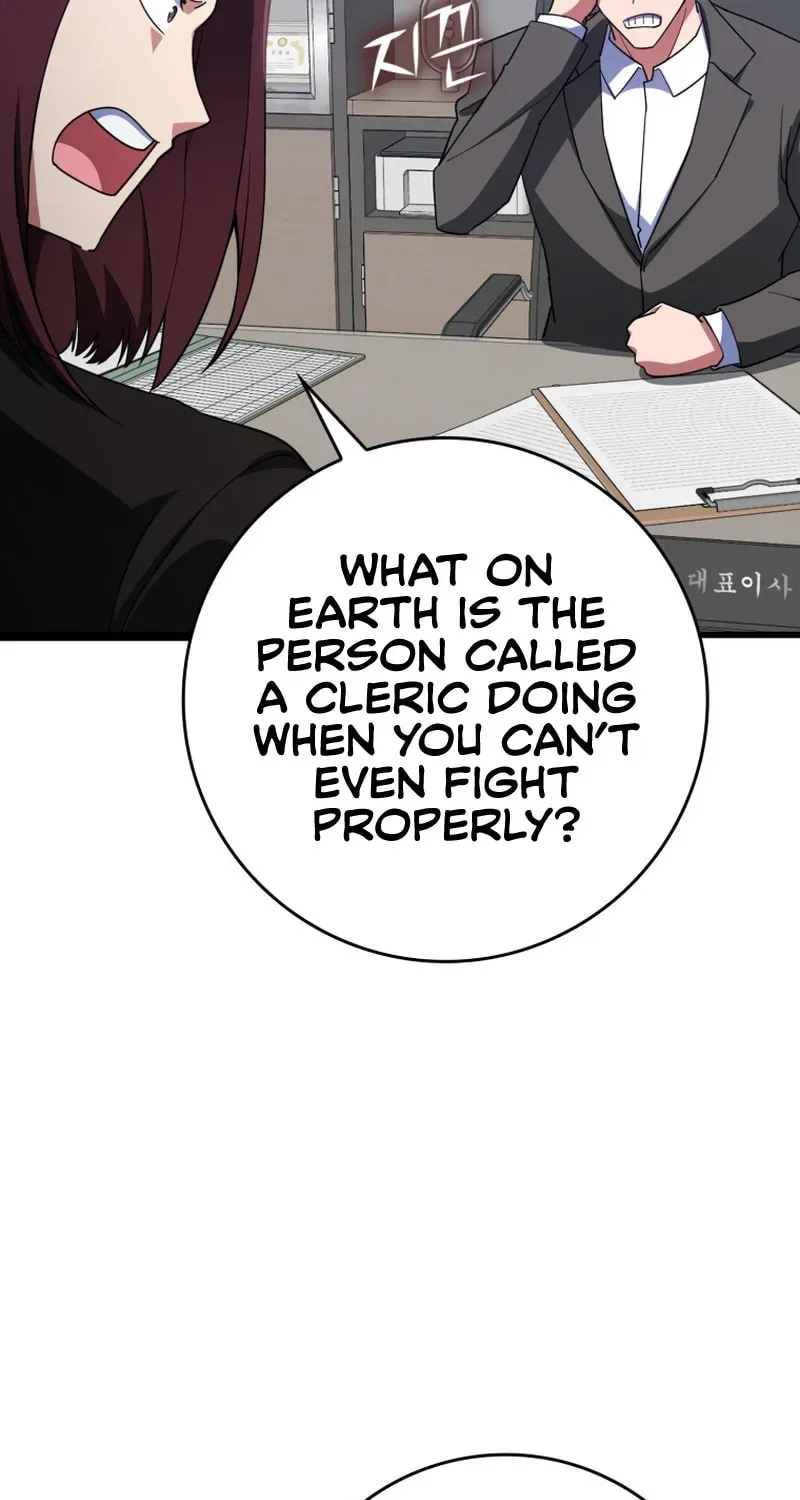 The Maxed-out Player Chapter 45 page 55