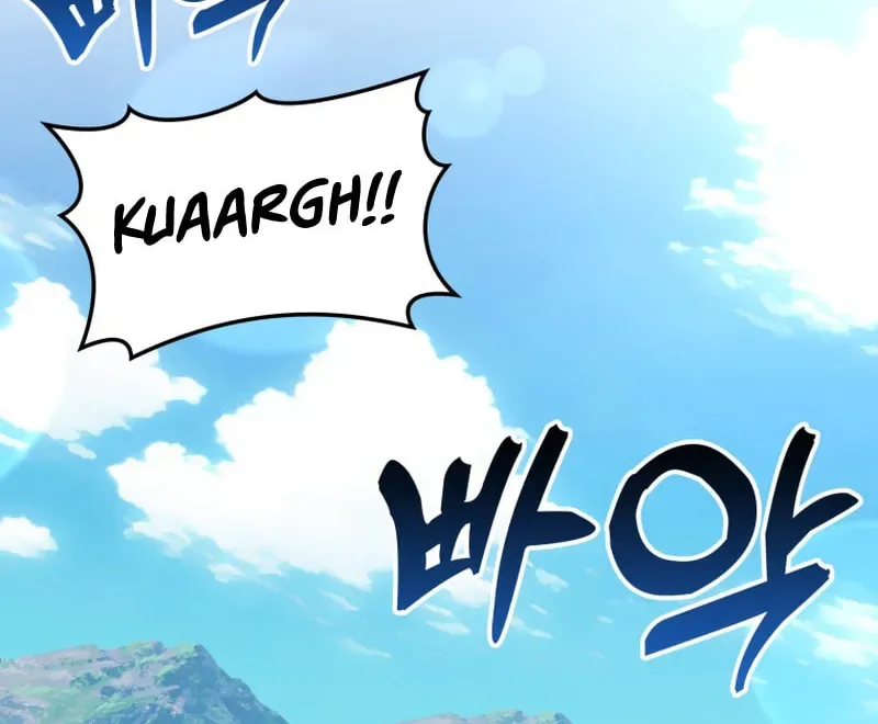 The Maxed-out Player Chapter 45 page 62