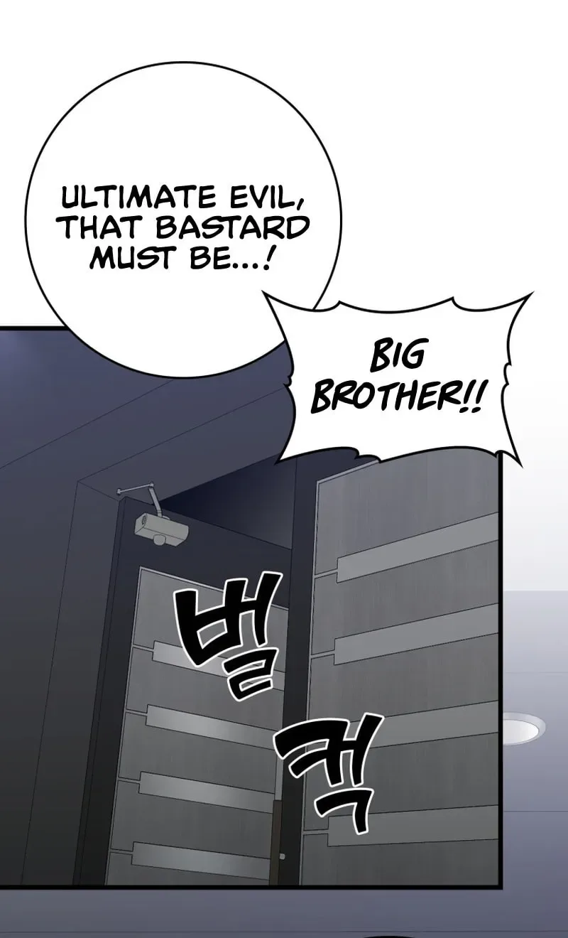 The Maxed-out Player Chapter 45 page 52