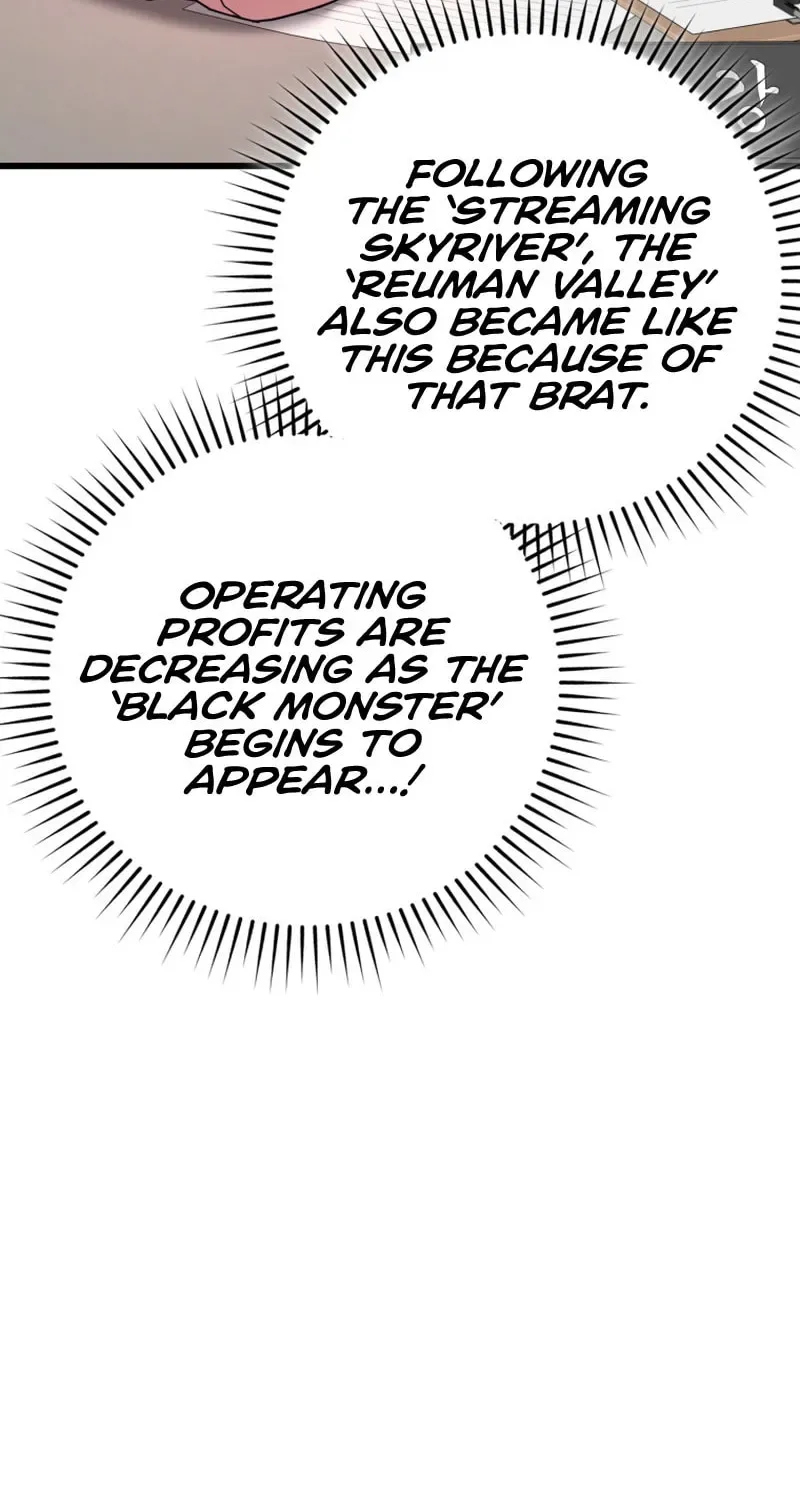 The Maxed-out Player Chapter 45 page 51