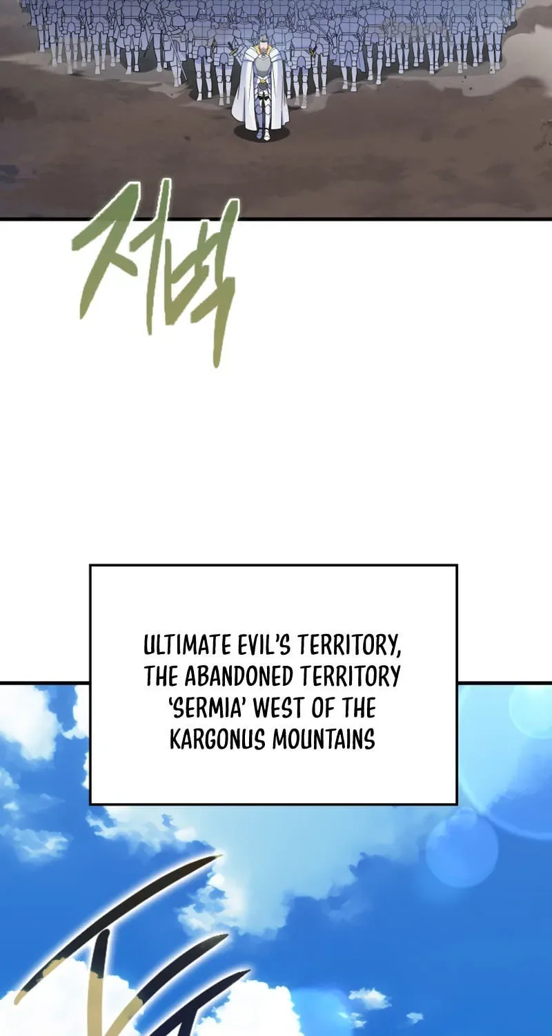 The Maxed-out Player Chapter 46 page 6
