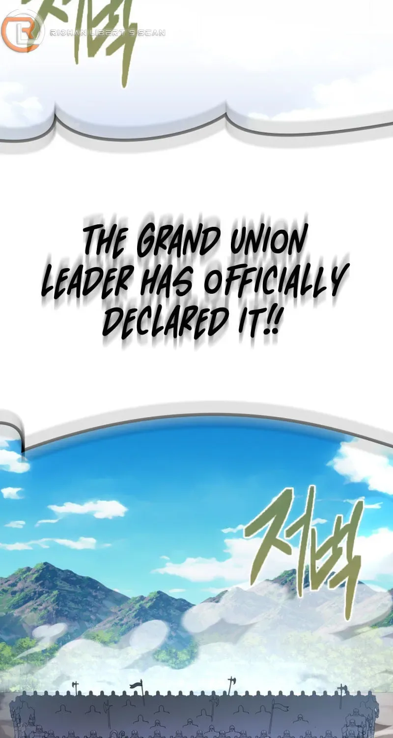 The Maxed-out Player Chapter 46 page 5