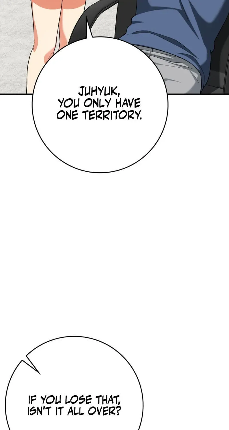 The Maxed-out Player Chapter 46 page 24