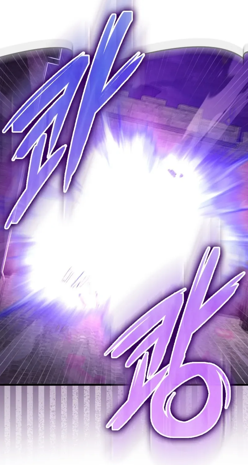 The Maxed-out Player Chapter 47 page 60