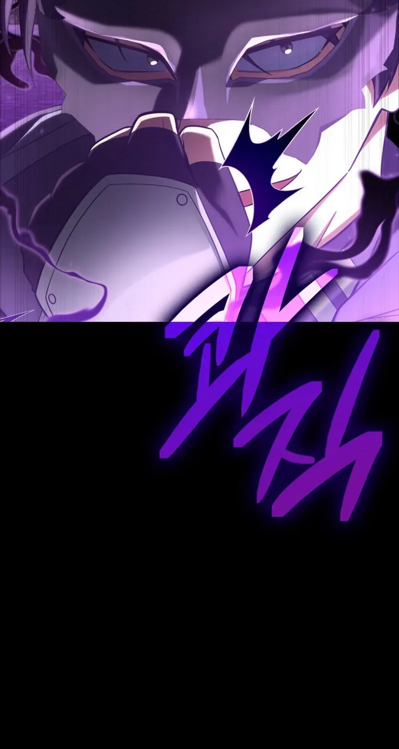 The Maxed-out Player Chapter 47 page 97