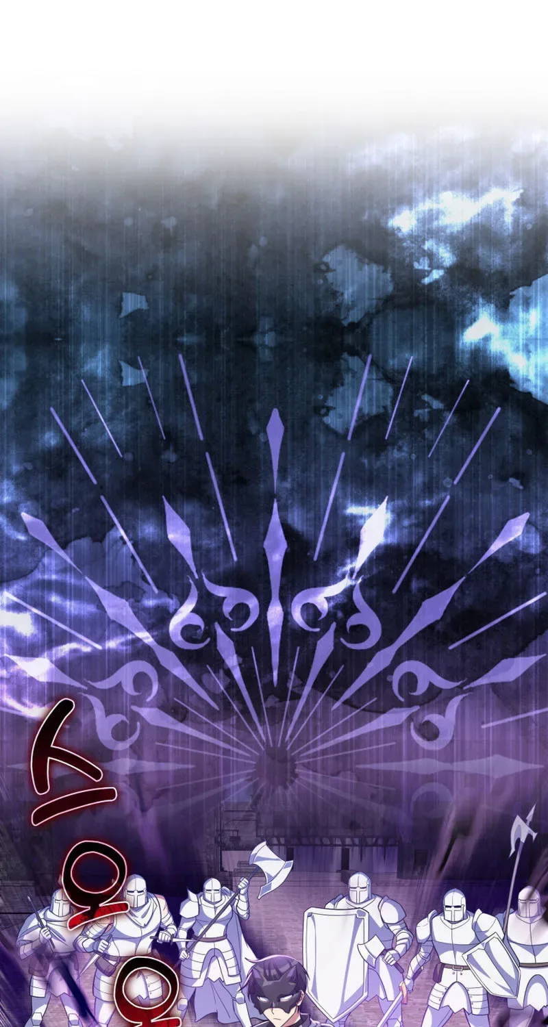 The Maxed-out Player Chapter 48 page 4