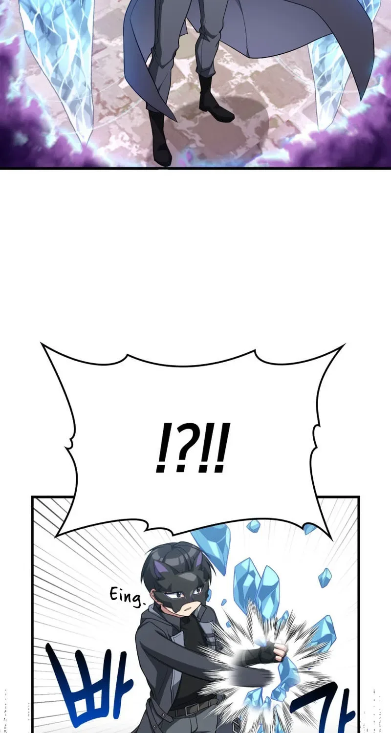 The Maxed-out Player Chapter 48 page 19