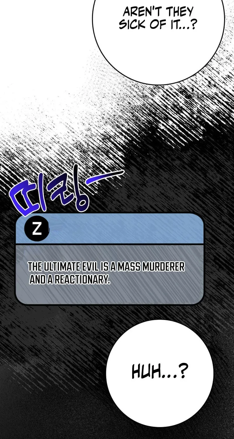 The Maxed-out Player Chapter 48 page 49