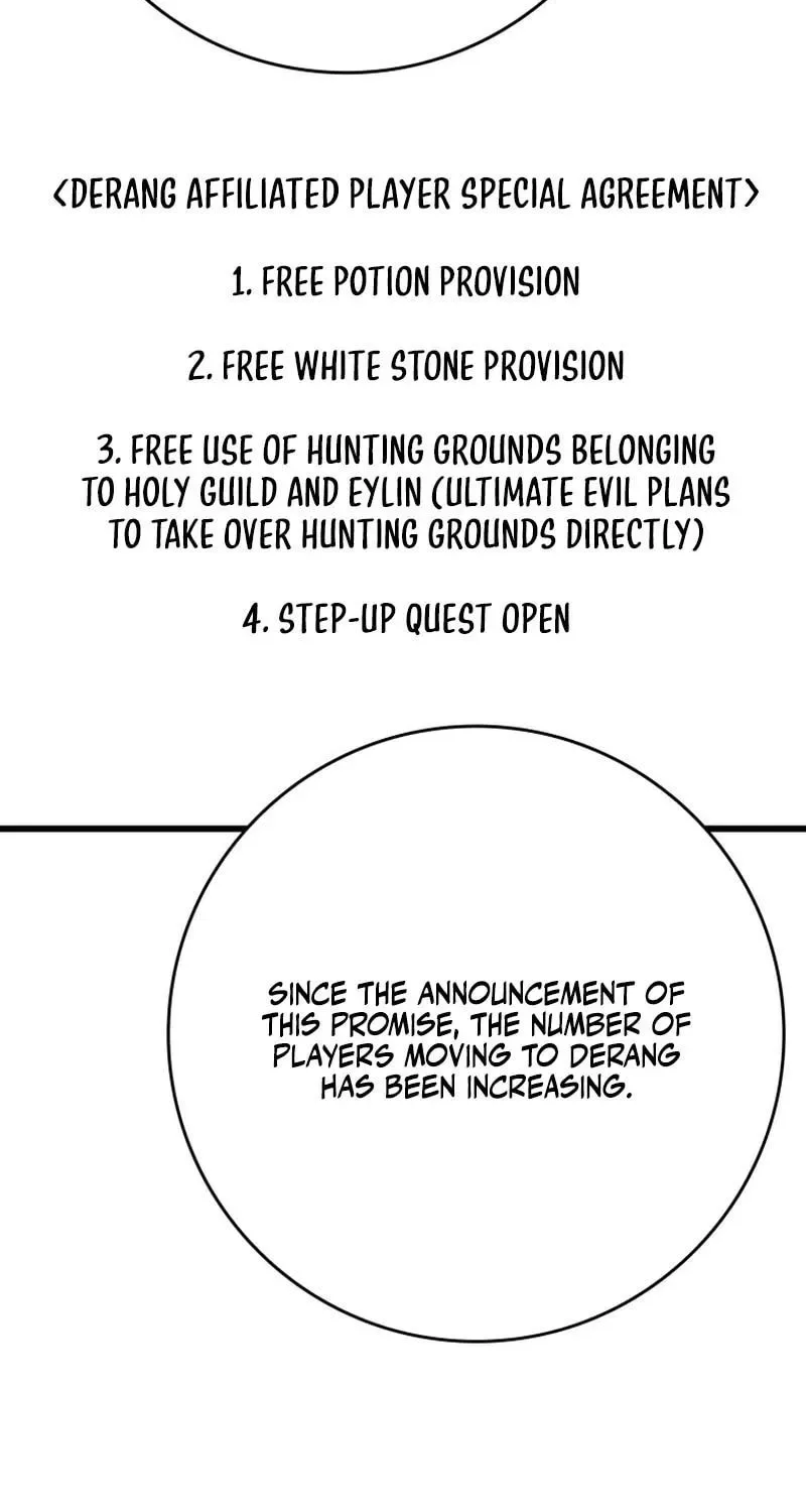The Maxed-out Player Chapter 48 page 91