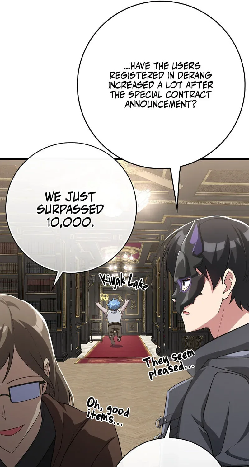 The Maxed-out Player Chapter 49 page 32