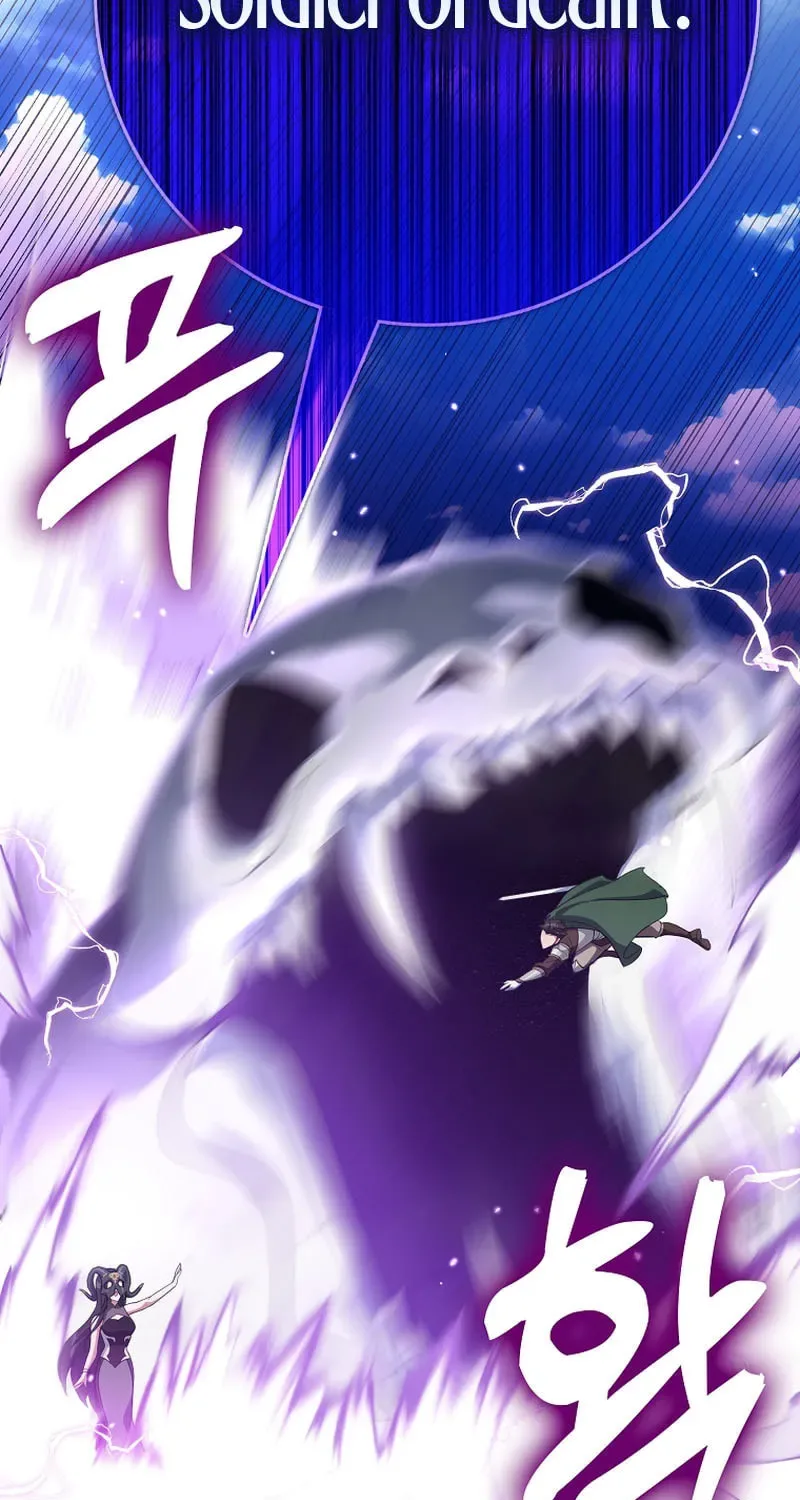 The Maxed-out Player Chapter 49 page 76