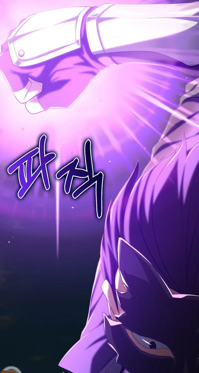 The Maxed-out Player Chapter 49 page 89