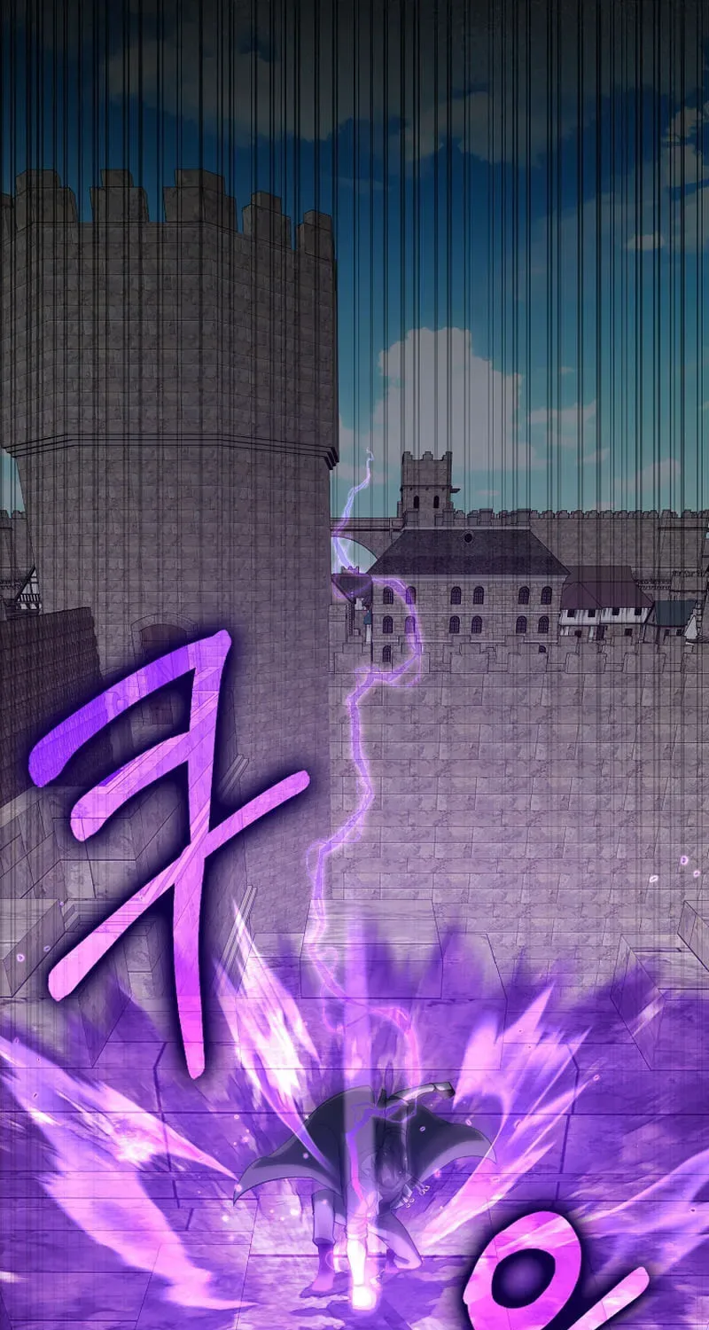 The Maxed-out Player Chapter 49 page 92