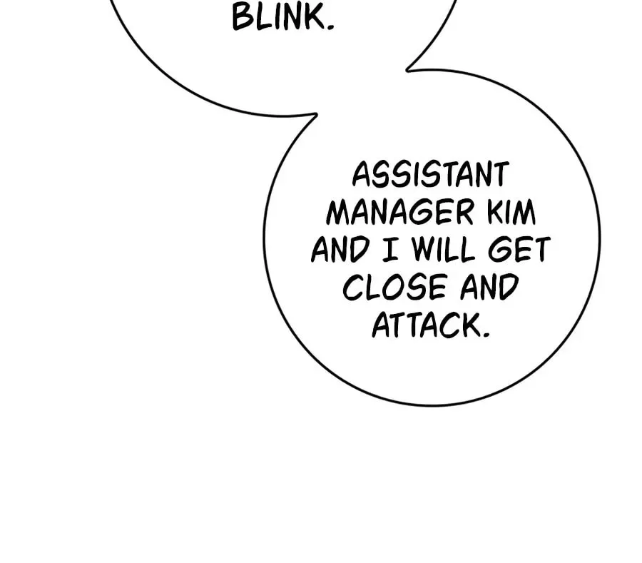 The Maxed-out Player Chapter 5 page 13