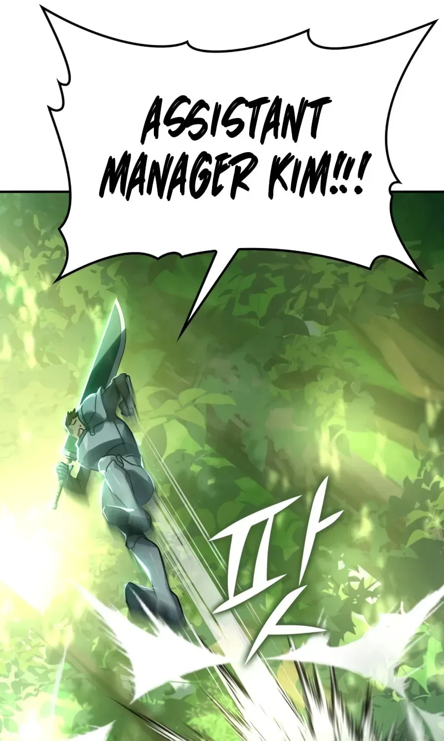 The Maxed-out Player Chapter 5 page 24