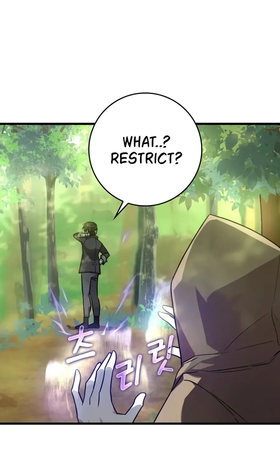 The Maxed-out Player Chapter 5 page 6