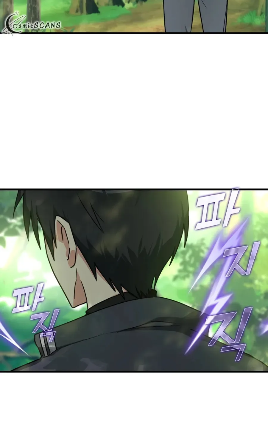 The Maxed-out Player Chapter 5 page 4