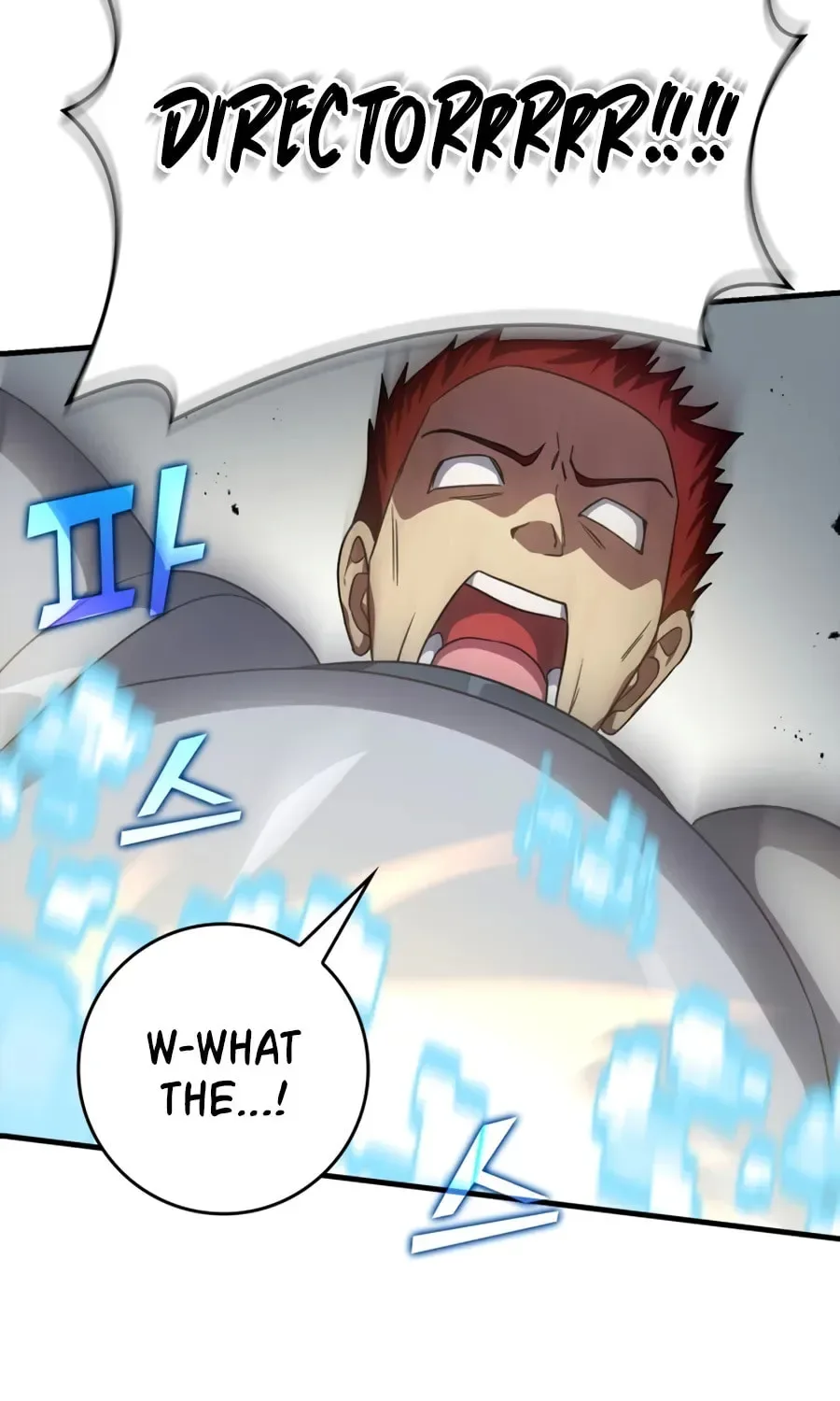 The Maxed-out Player Chapter 5 page 45