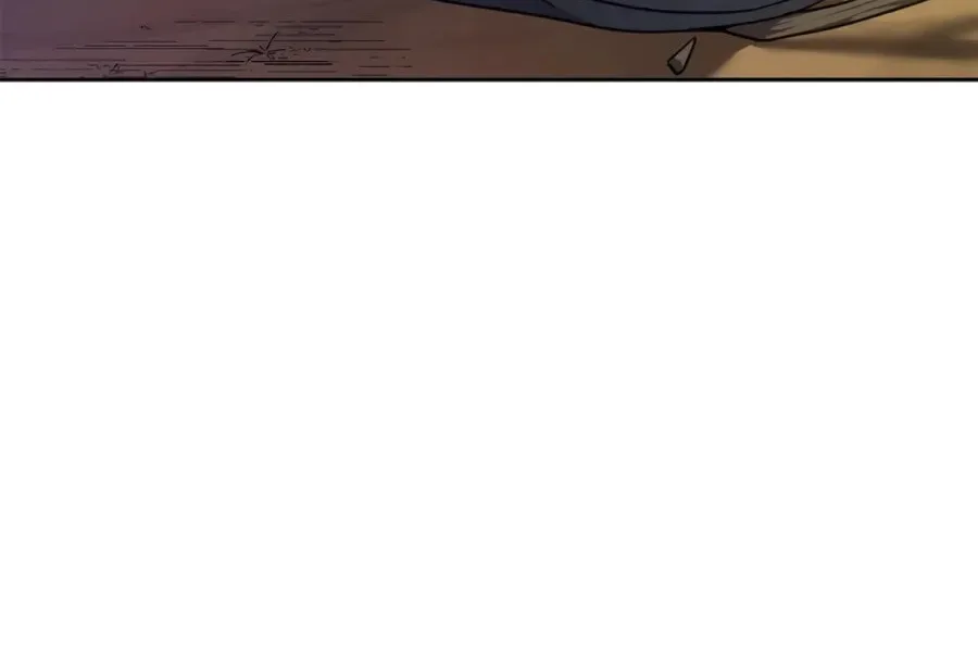 The Maxed-out Player Chapter 5 page 81