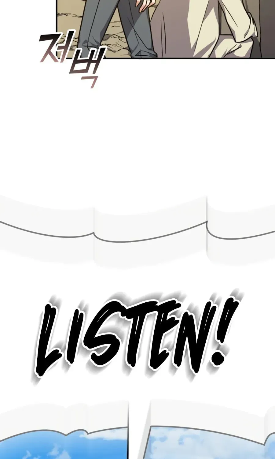 The Maxed-out Player Chapter 5 page 119