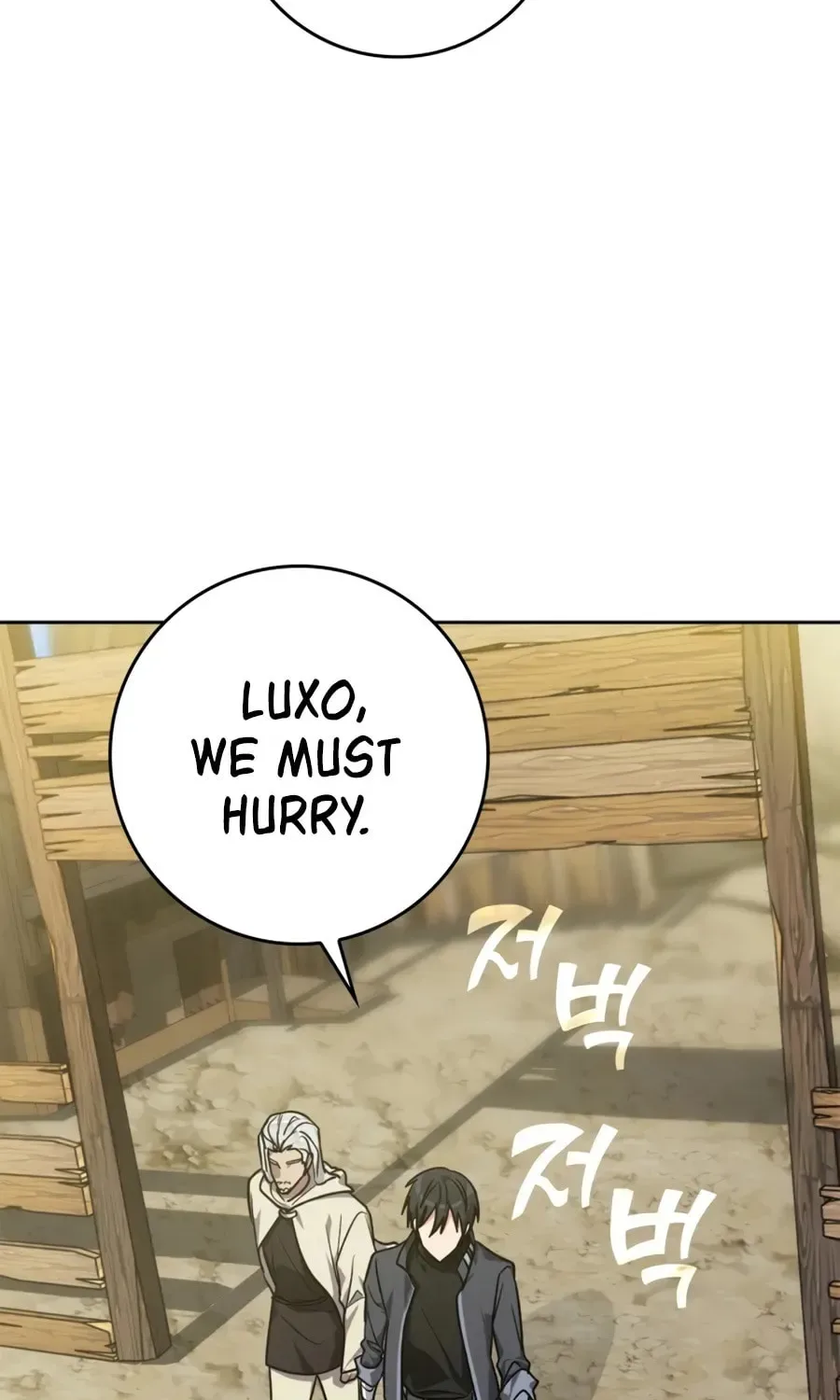 The Maxed-out Player Chapter 5 page 129