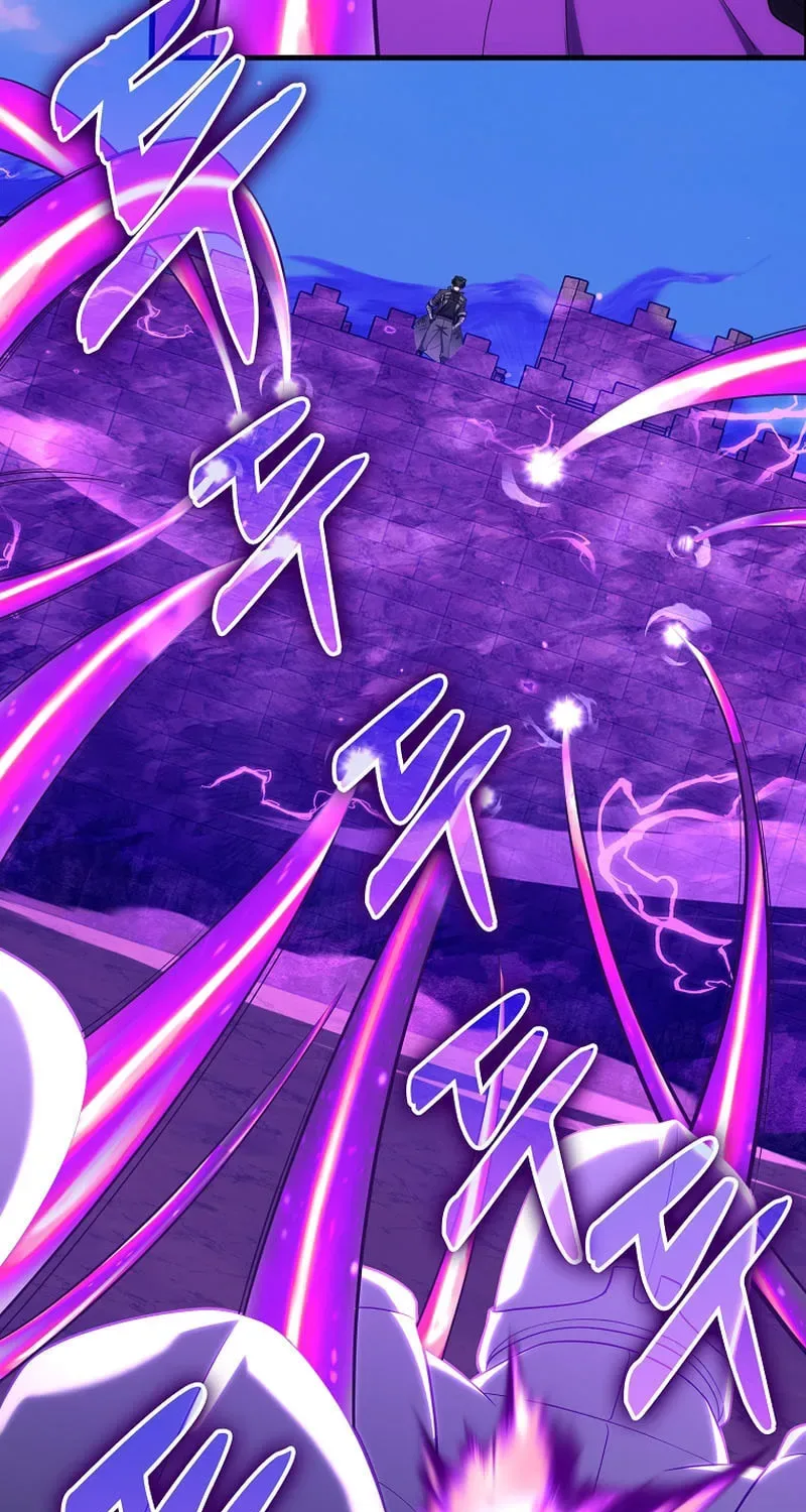 The Maxed-out Player Chapter 50 page 6