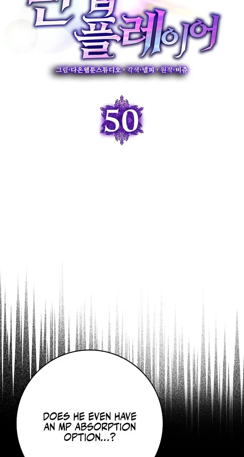 The Maxed-out Player Chapter 50 page 21