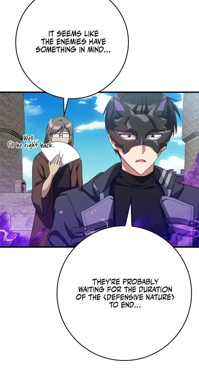 The Maxed-out Player Chapter 50 page 28