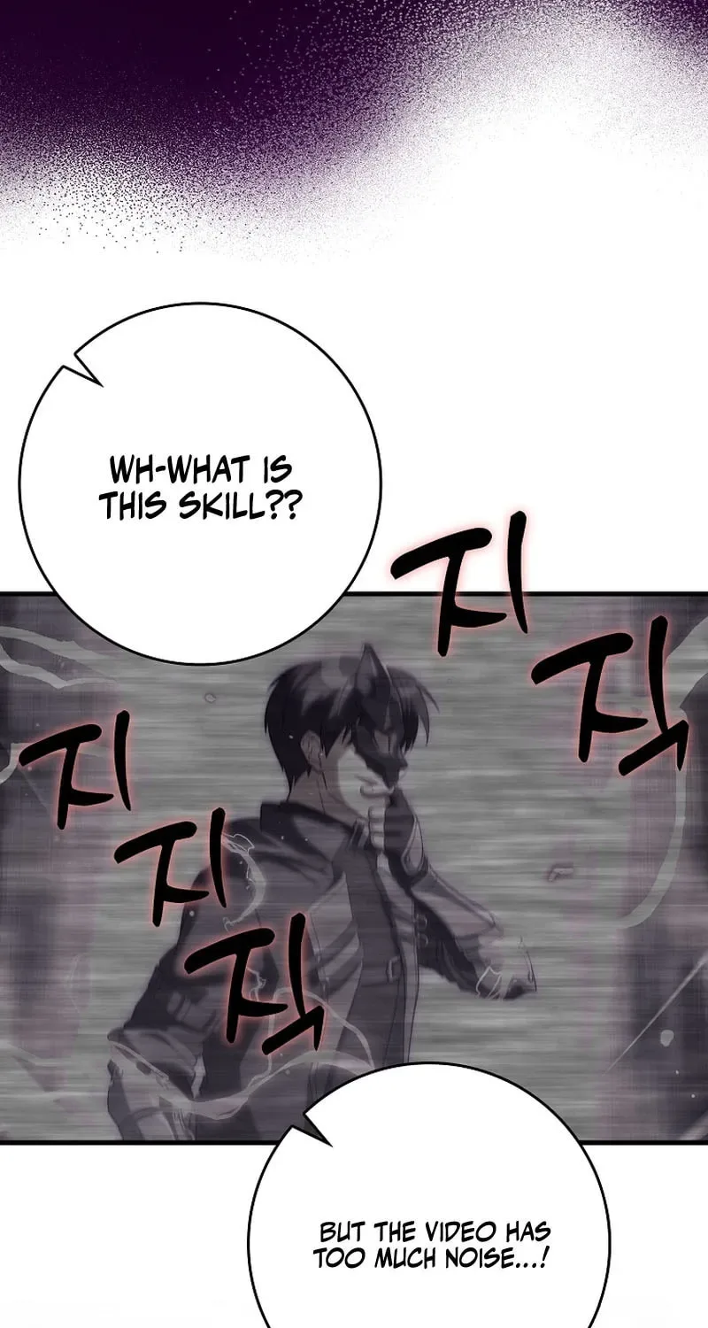 The Maxed-out Player Chapter 50 page 52