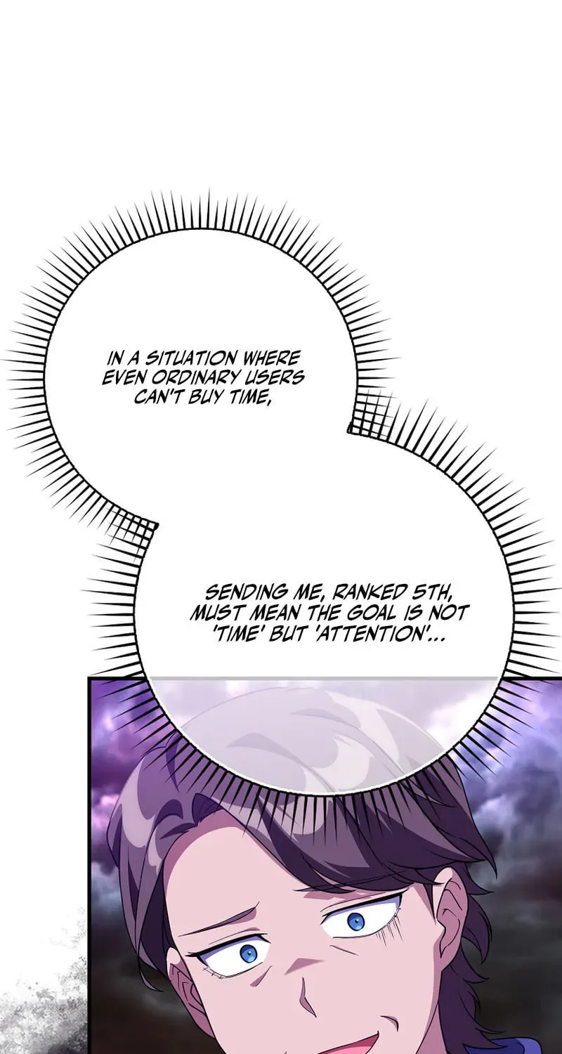 The Maxed-out Player Chapter 50 page 84