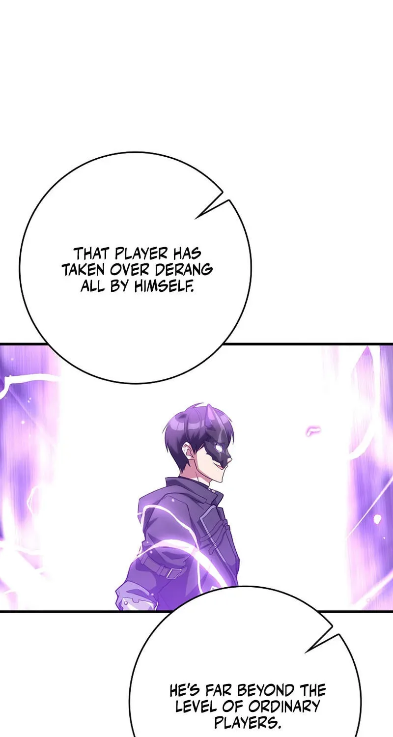 The Maxed-out Player Chapter 51 page 12