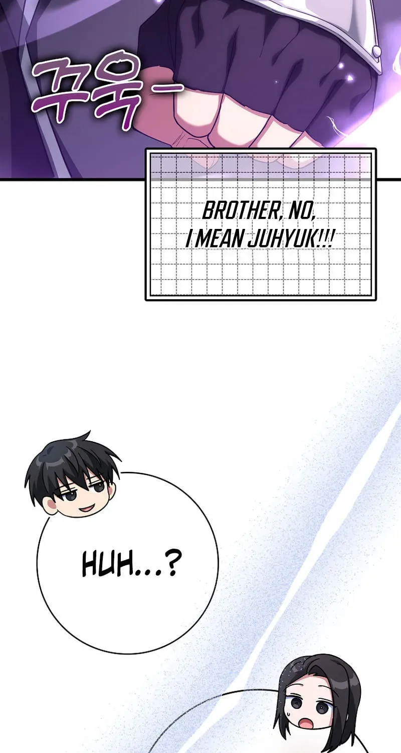 The Maxed-out Player Chapter 51 page 8