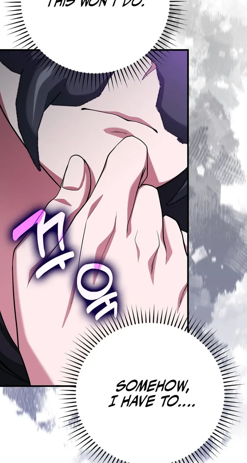 The Maxed-out Player Chapter 51 page 51
