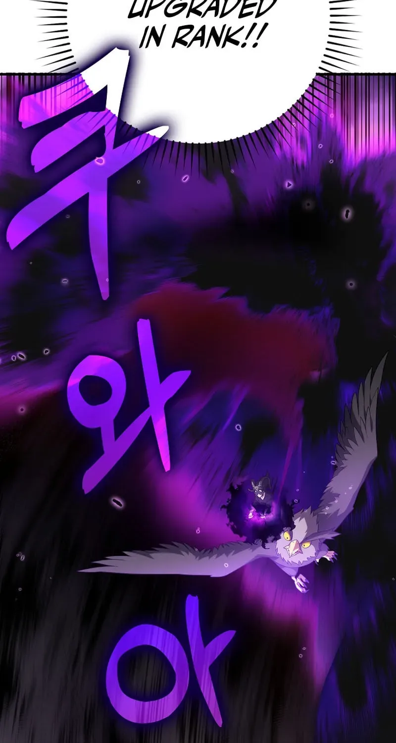 The Maxed-out Player Chapter 51 page 58