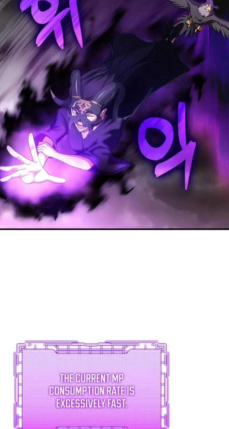 The Maxed-out Player Chapter 51 page 61