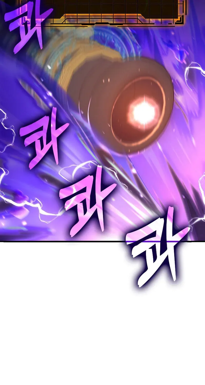 The Maxed-out Player Chapter 51 page 94