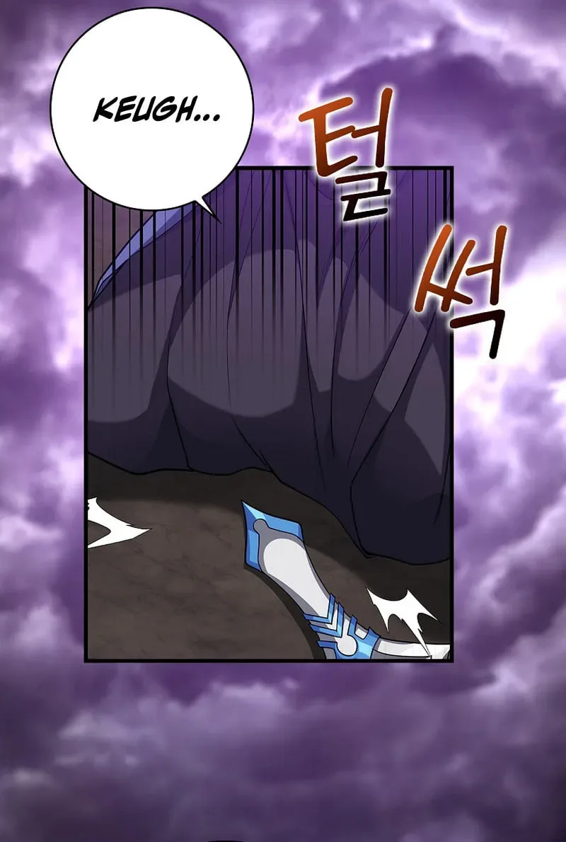 The Maxed-out Player Chapter 52 page 22