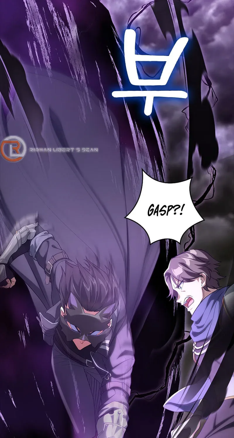 The Maxed-out Player Chapter 52 page 8