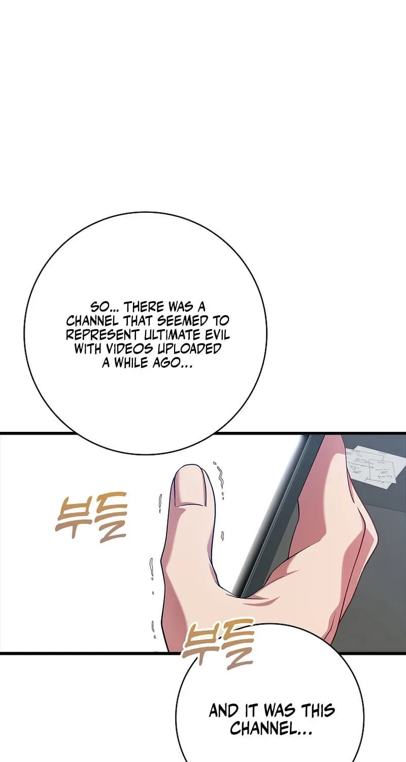 The Maxed-out Player Chapter 52 page 74