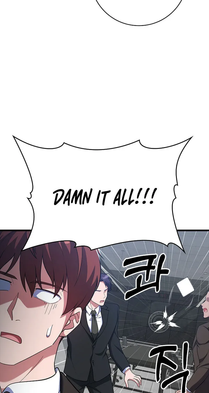 The Maxed-out Player Chapter 52 page 75