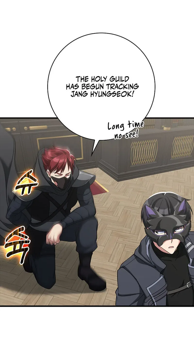 The Maxed-out Player Chapter 52 page 83