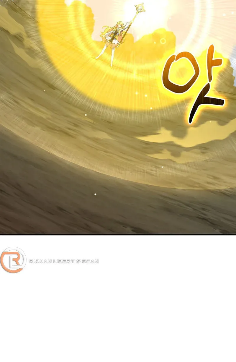 The Maxed-out Player Chapter 54 page 12