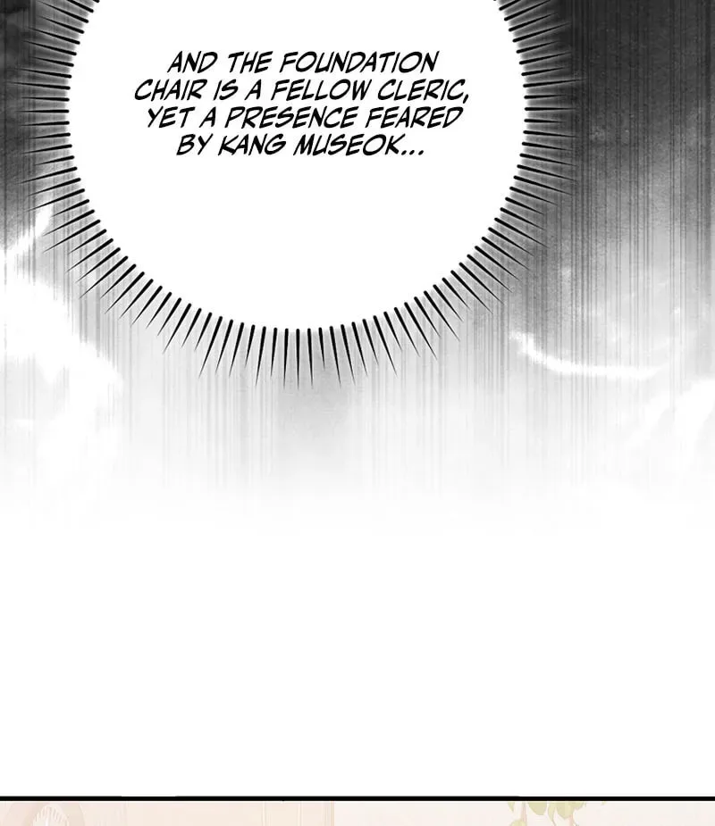 The Maxed-out Player Chapter 54 page 81