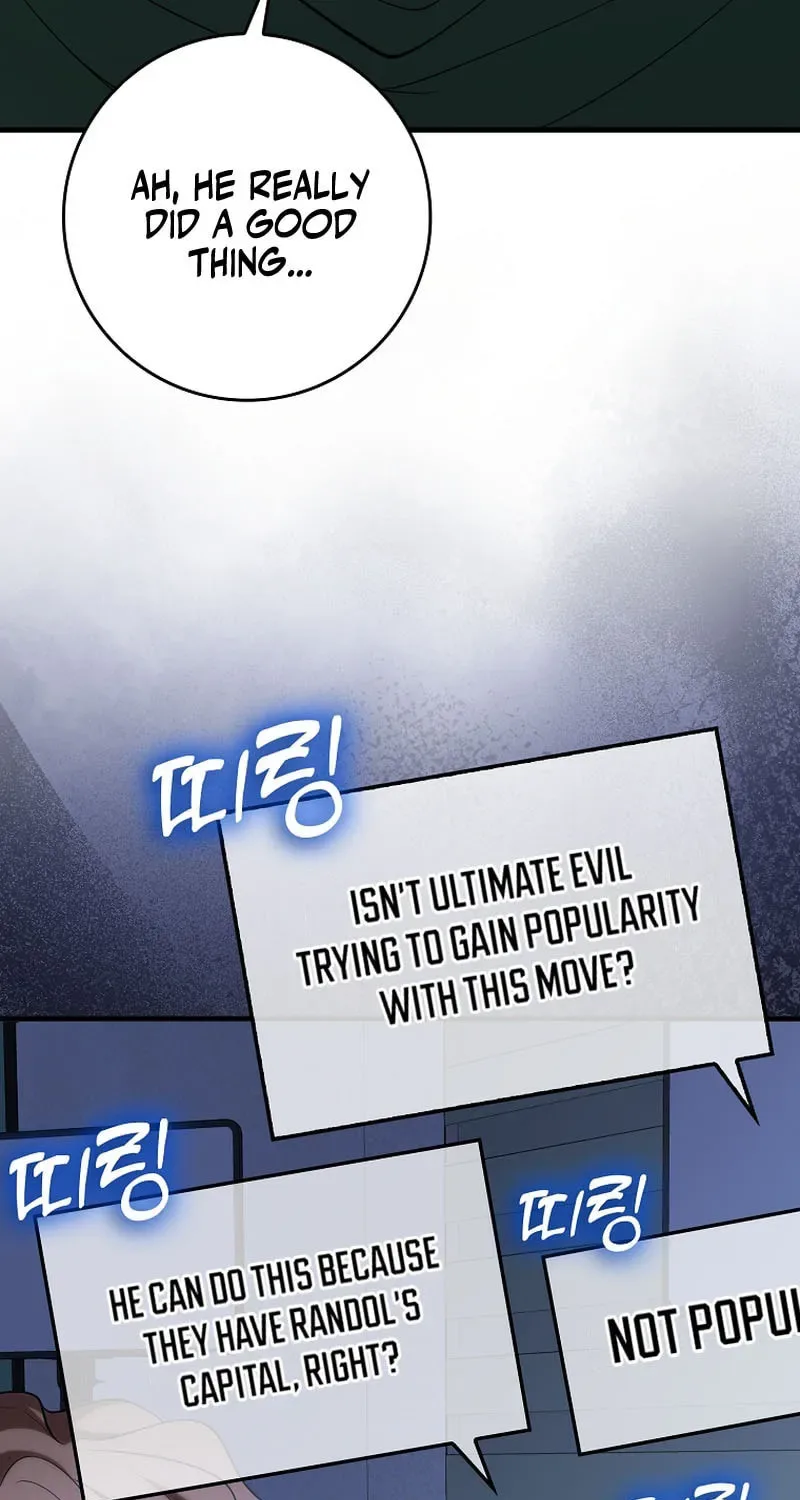 The Maxed-out Player Chapter 55 page 20