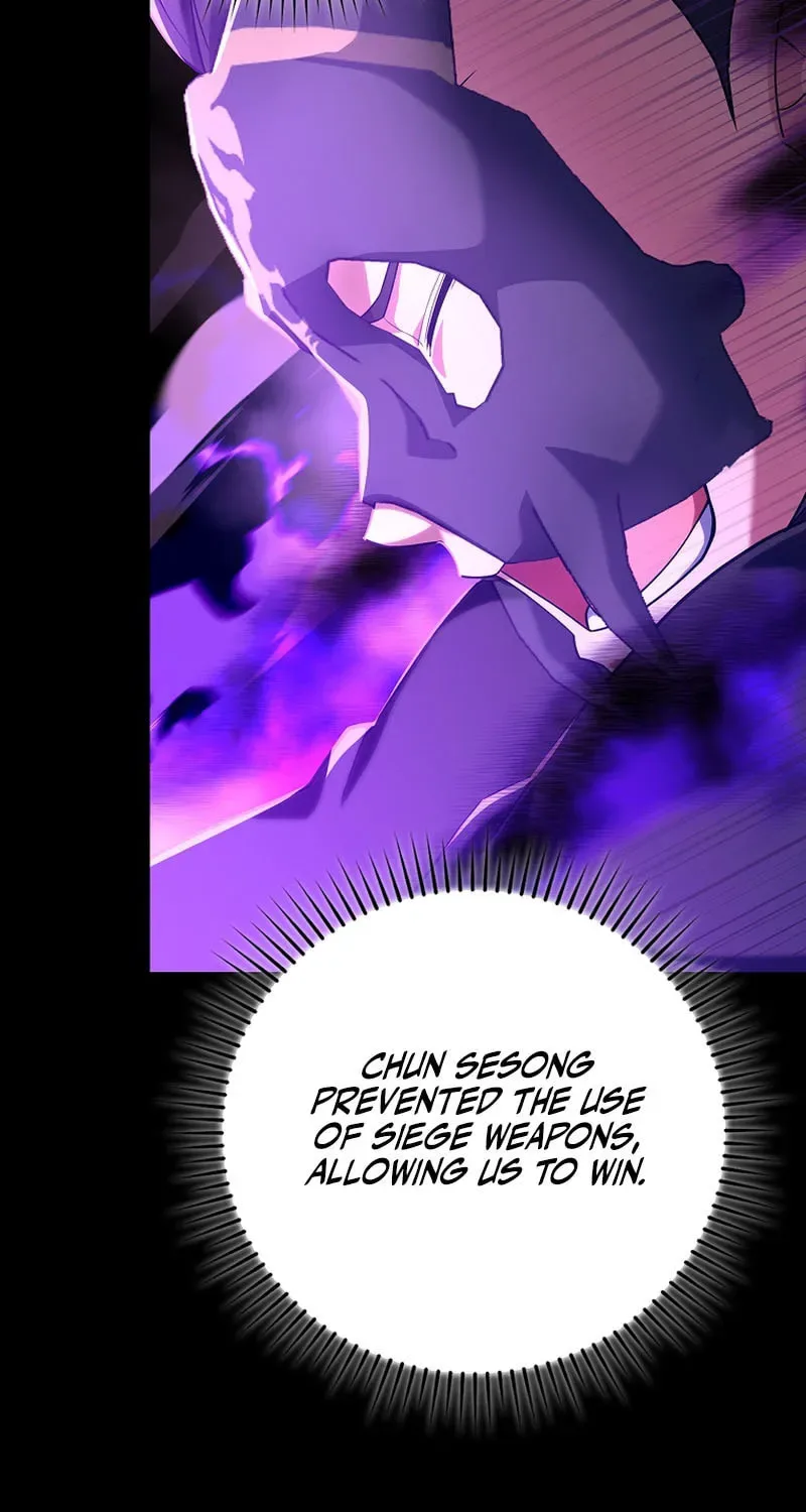 The Maxed-out Player Chapter 55 page 77