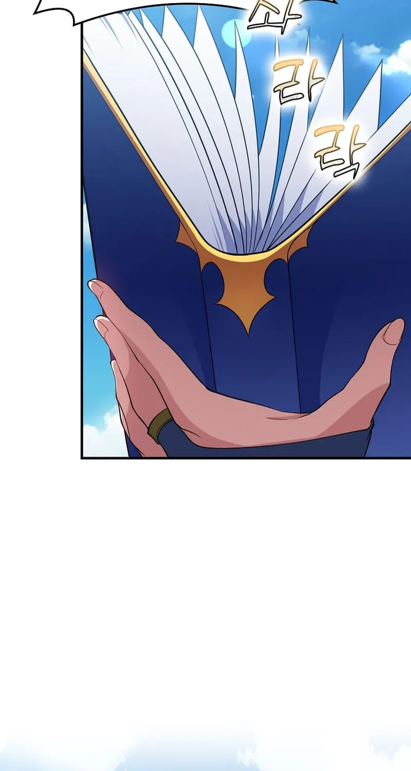 The Maxed-out Player Chapter 56 page 60