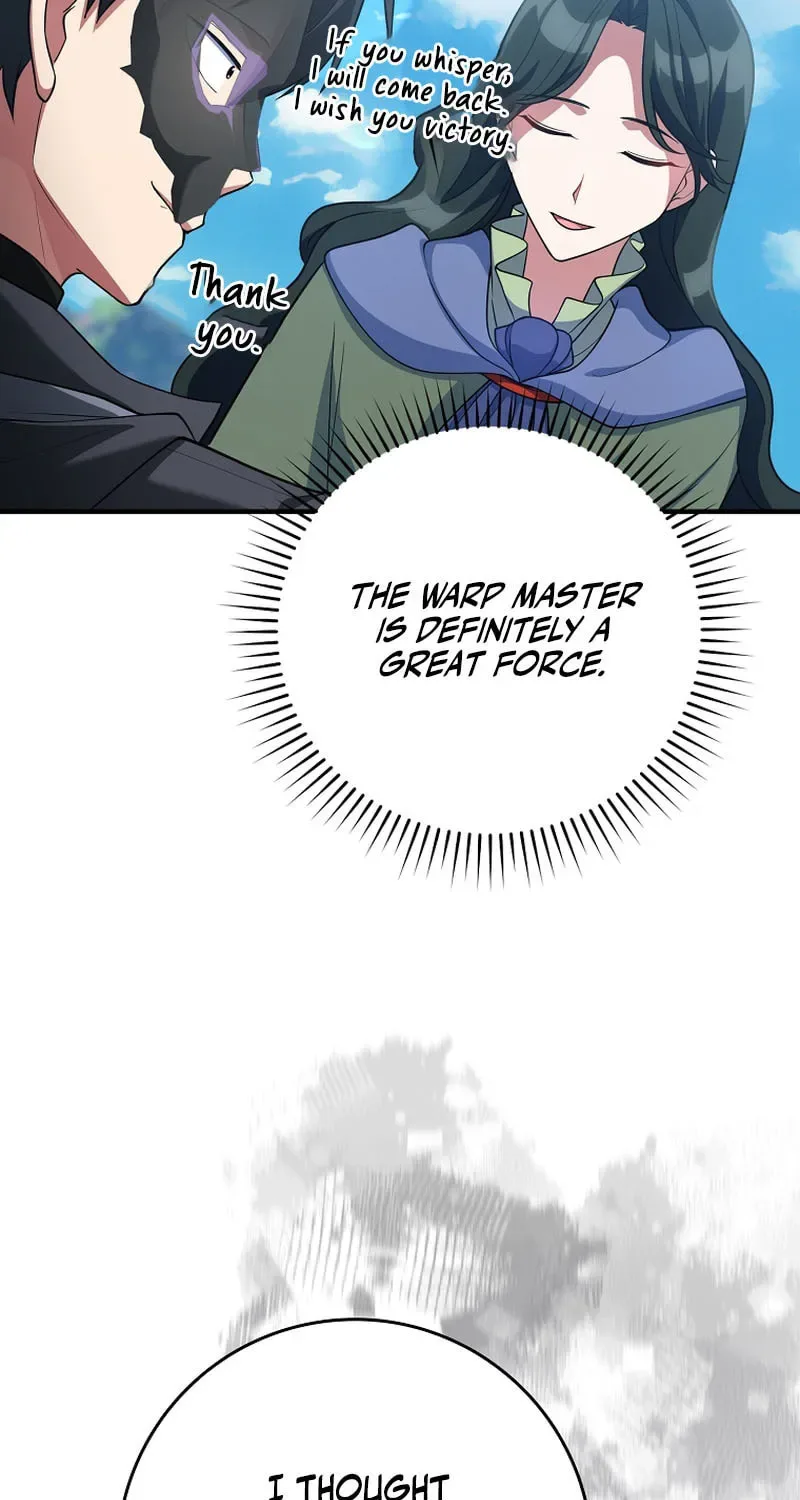 The Maxed-out Player Chapter 56 page 75