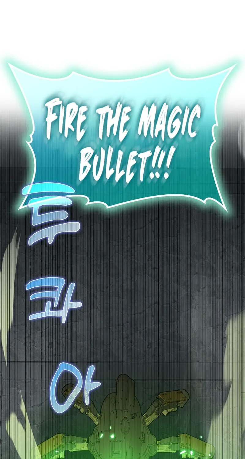 The Maxed-out Player Chapter 56 page 83