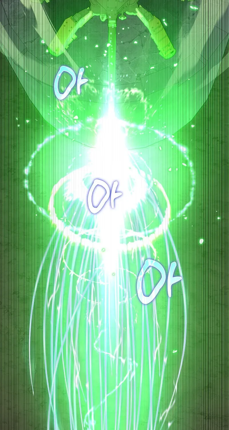 The Maxed-out Player Chapter 56 page 84