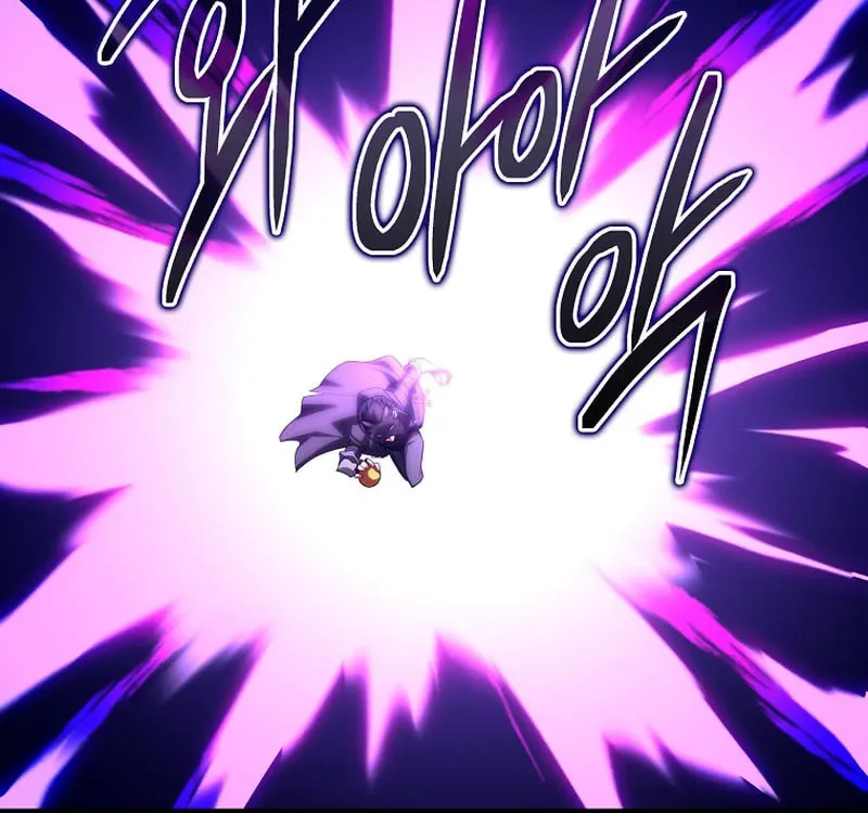 The Maxed-out Player Chapter 57 page 23